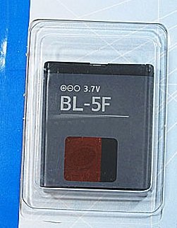 Nokia N95/N93i BL-5F Battery
