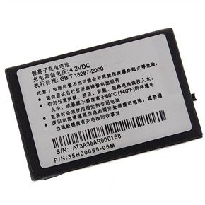 Dopod C720 Li-Ion Battery