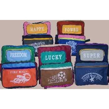 17" backpack #264184