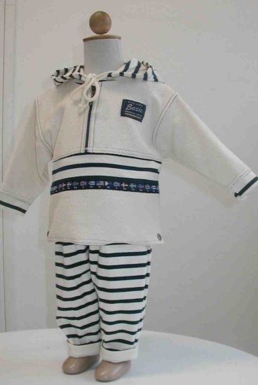 SERPI Jogging 2 piece set- 2T, Imported from France- FREE SHIPPING