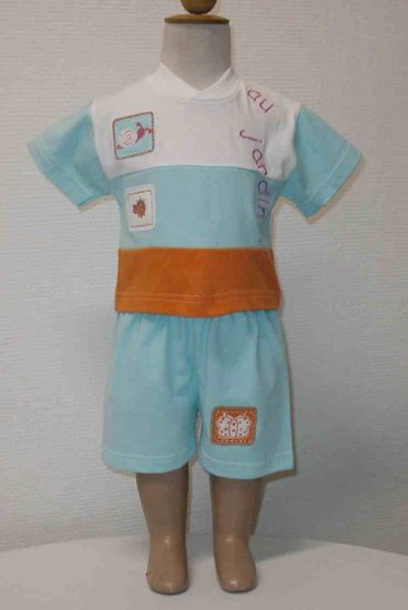 JARDIN Set- 24M, Imported from France, FREE SHIPPING