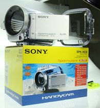 SONY SPK-HCB HANDYCAM SPORTS Marine Pack SPKHCB NEW