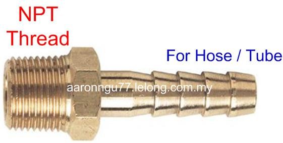 3/8" Barb x 3/4" Male Thread