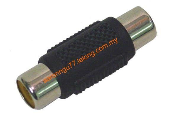 Phono to Phono RCA Joiner