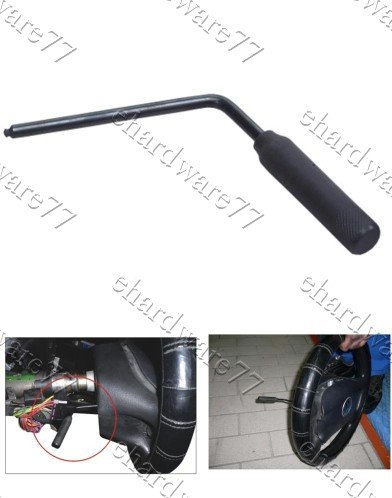 VW AIRBAG REMOVAL TOOL (1432)