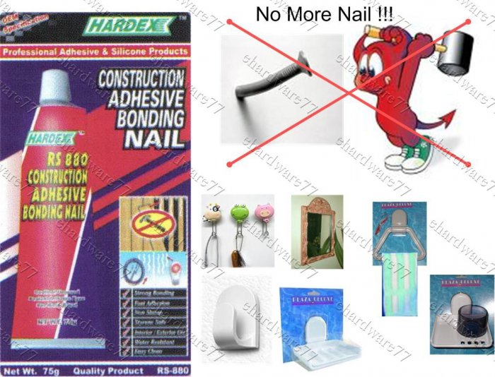 No More Nails !! General-purpose adhesive Bonding (RS880)