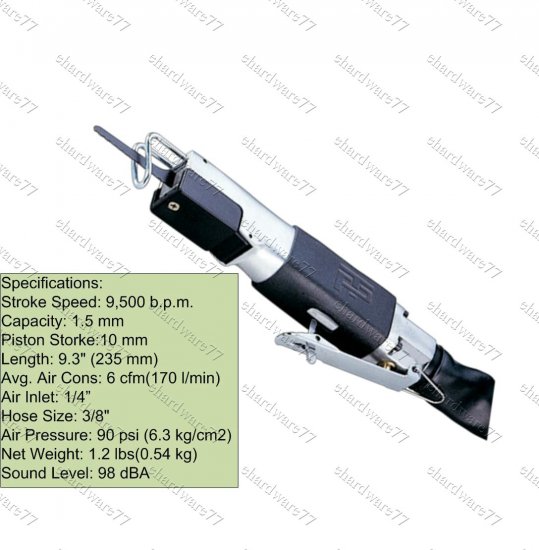 TRANMAX Air Body Saw (TPT640R)