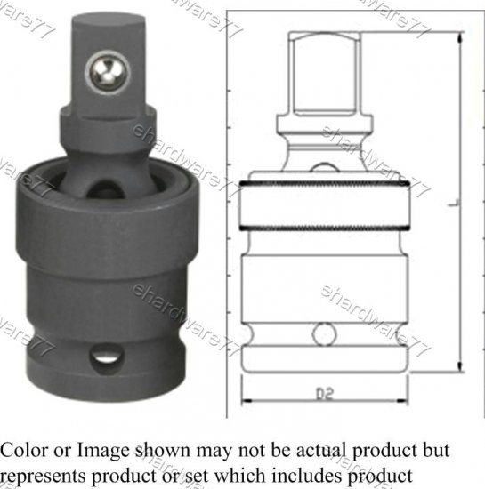 Heavy Duty Impact Universal Joint 1/2" DR (64321016)