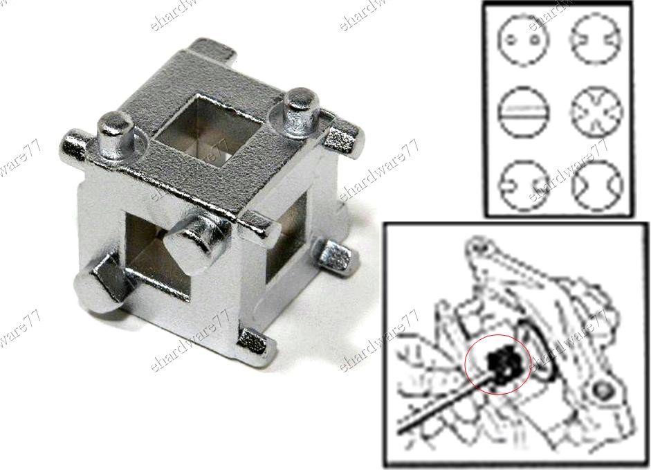 Cube 4-Way Disc Brake Piston Remover Tools (78034)