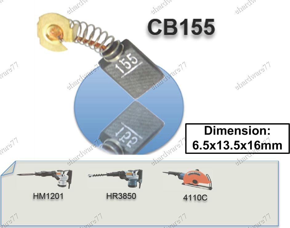 Carbon Brush Set Replacement 6.5x13.5x16mm (Makita) (CB155)