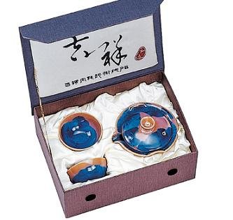 Sapphire Blue Small Tea Set