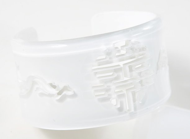 Fashion Jewelry Unique Chinese Bangle / IH2-9