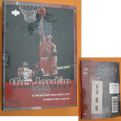 Upper Deck Jordan Championship Commemorative Cards NIP