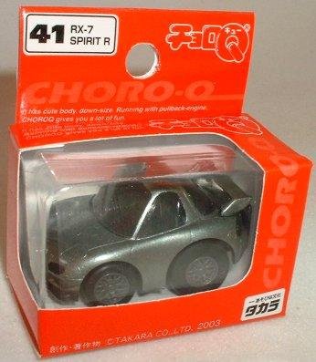 Choro-Q Mazda RX-7