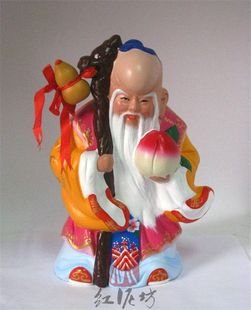 Hand Painted Clay Doll b06010