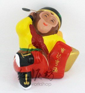 Hand Painted Clay Doll b96188