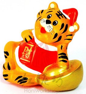 Hand Painted Clay Doll a0965 tiger