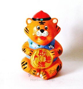 Hand Painted Clay Doll a0969 tiger