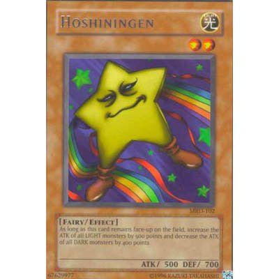 Hoshiningen MRD-102 Rare Yu-Gi-Oh Card