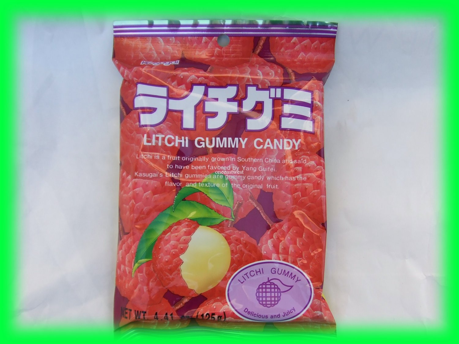 JAPANESE KASUGAI LITCHI (LYCHEE) GUMMY CANDY US SELLER