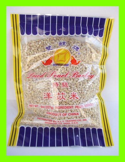 DRIED PEARL BARLEY ALL NATURAL PURE - USA SHIP