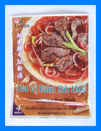 SPICY BEEF BROTH FOR VIETNAMESE NOODLE SOUP - US SELLER