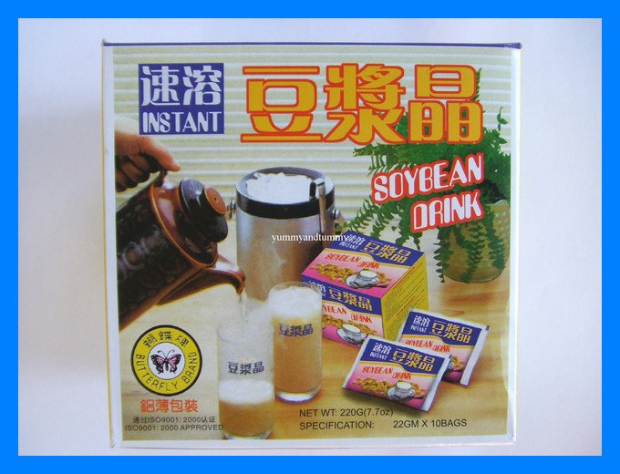 SOYBEAN INSTANT DRINK, HEALTY ALL NATURAL- USA SELLER