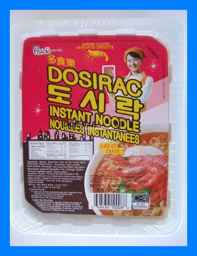 SHRIMP FLAVOR ASIAN INSTANT NOODLE SOUP - USA SELLER