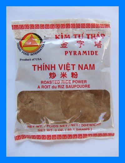 ROASTED RICE POWDER 100% NATURAL - USA SELLER
