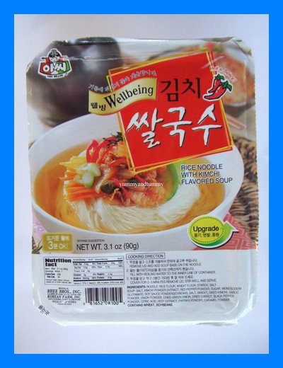 RICE NOODLE WITH KIMCHI FLAVORED SOUP - HOT & SPICY