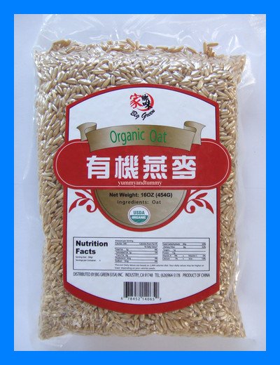 ORGANIC OAT ALL NATURAL ONE POUND - USA SELLER