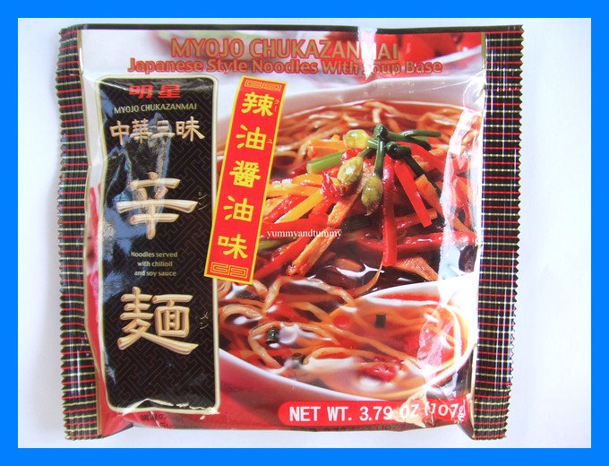 MYOJO JAPANESE NOODLE SOUP WITH CHILI OIL AND SOY SAUCE