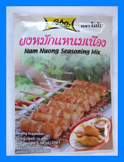LOBO THAI NAM NUONG SEASONING SAUCE MIX - USA SELLER
