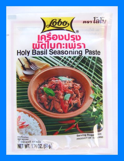 LOBO THAI HOLY BASIL SEASONING PASTE MIX- USA SELLER