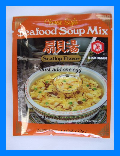 KIKKOMAN CHINESE STYLE SEAFOOD SOUP MIX SCALLOP FLAVOR