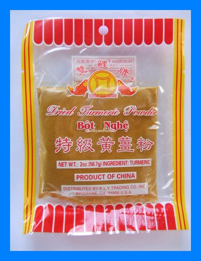 DRIED TURMERIC POWDER ALL NATURAL PURE - USA SELLER