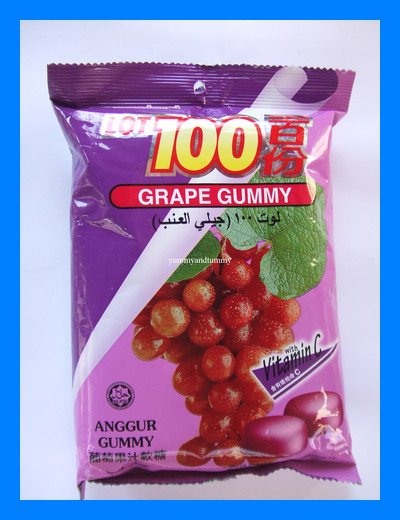 COCOALAND GRAPE GUMMY CANDY - MADE WITH REAL JUICE