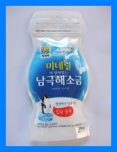 ANTARCTIC SEA SALT - USA SELLER