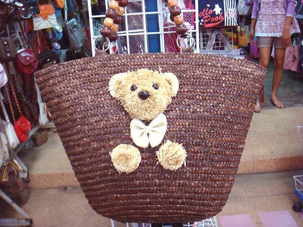 Natural Fiber Handbag - Dark Brown