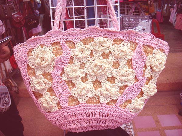 Natural Fiber Handbag - Pink and White
