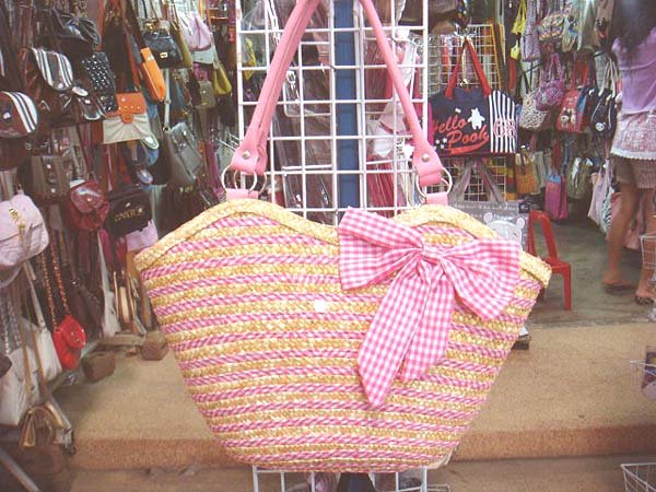 Natural Fiber Handbag - Pink