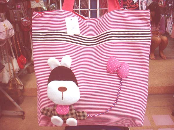Handmade Handbag - Pink with Dog