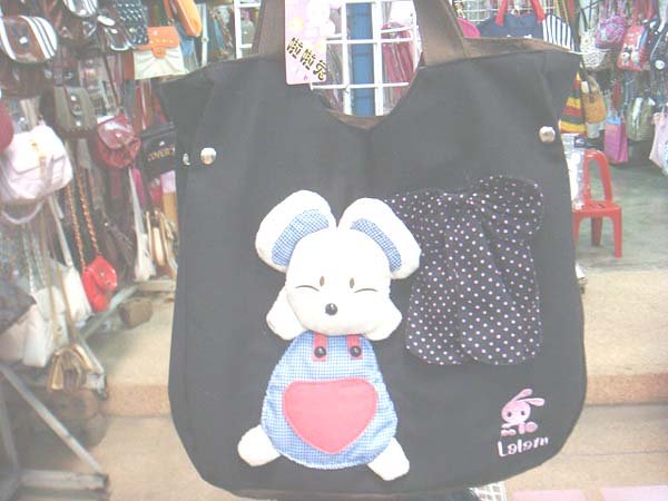 Handmade Handbag - Black with Dog