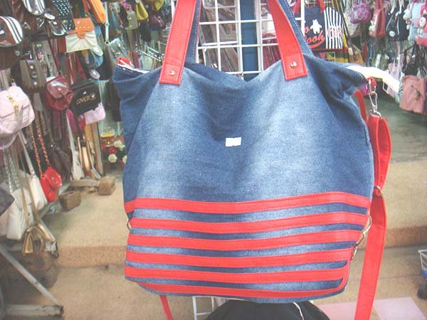 Handmade Handbag - Blue with Red Stripes