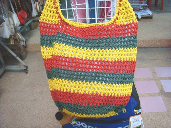 Handmade Handbag - Red, Yellow and Green Stripes