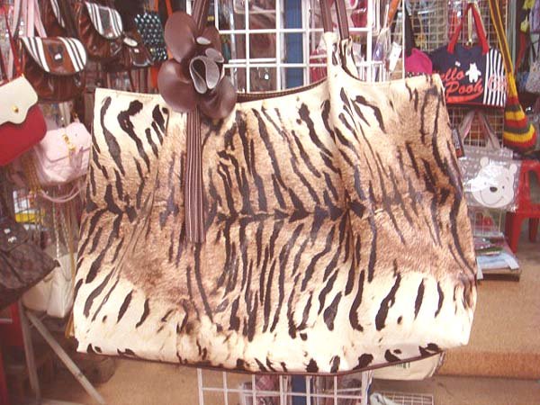 Handmade Handbag - Tiger Print