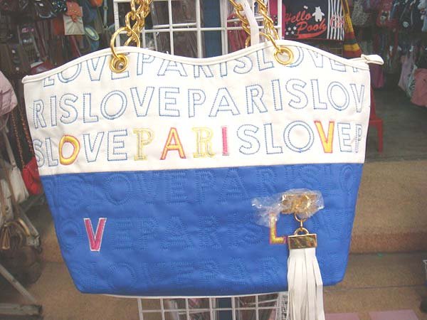Handmade Handbag - Blue and White