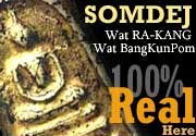 thai buddha amulet SOMDEJ LP TOH WAT RAKANG REAL