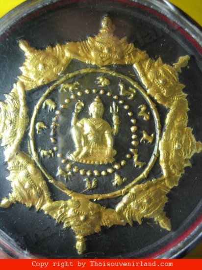 1182-JA-TU-RA-KAM-RAM-MA-TEP PRIEST THAI AMULET REAL