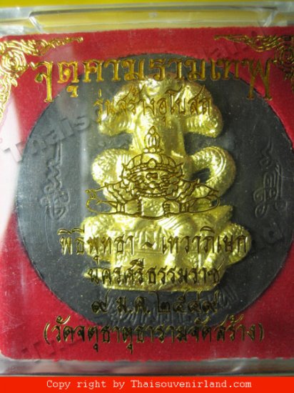 1181-JA-TU-RA-KAM-RAM-MA-TEP PRIEST THAI AMULET REAL